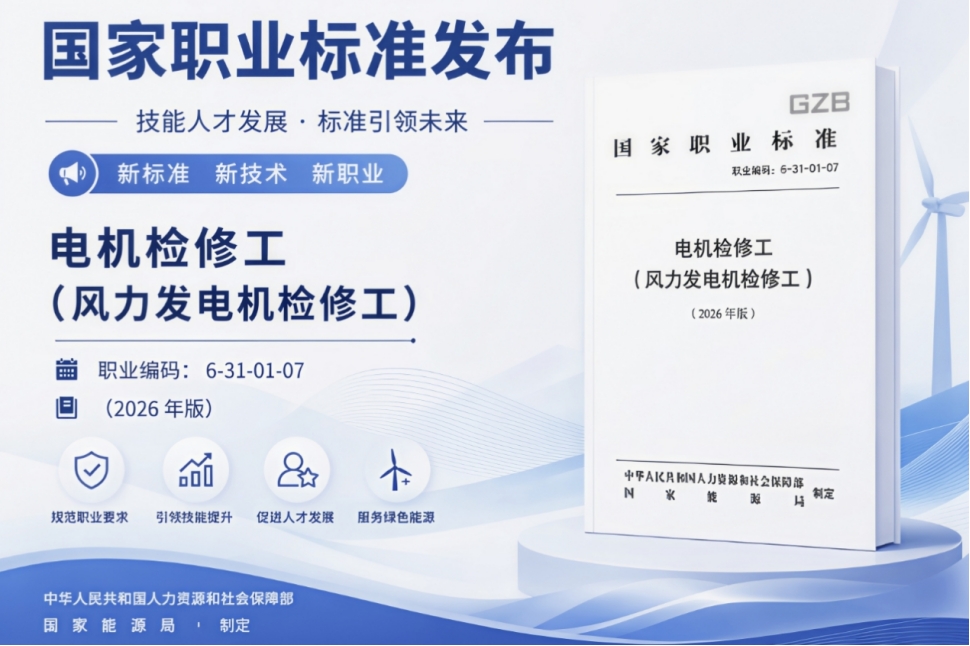 a8eab7035f014eb4836eeb8c962ae529 1277星际电子(中国游)官方游戏网址