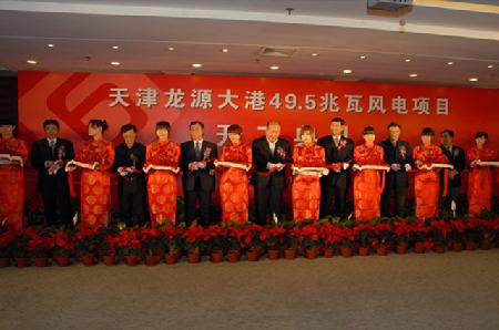 dgm2.jpg 2508921