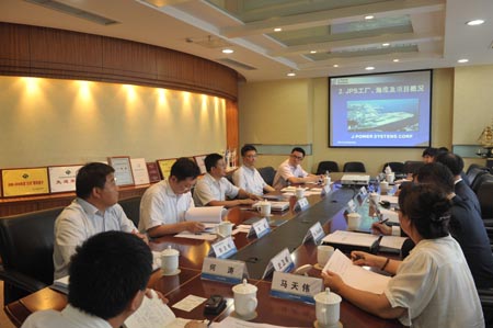 黄群会见JPS副本 黄群会见JPS副本