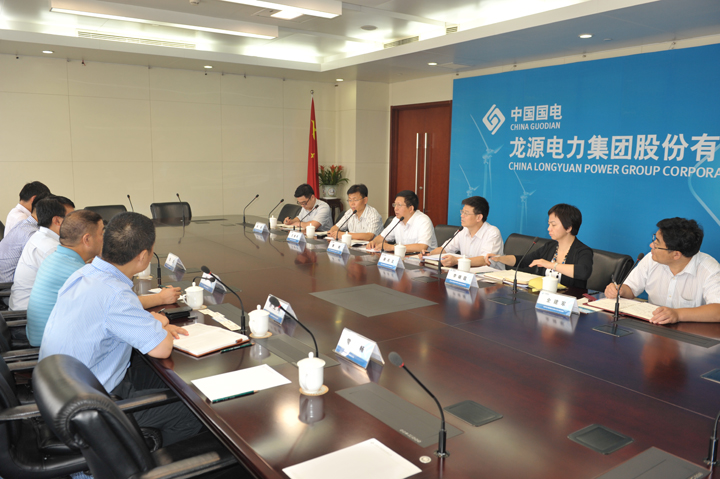 会见现场(表网) 会见现场(表网)