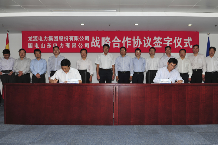 具名典礼现场