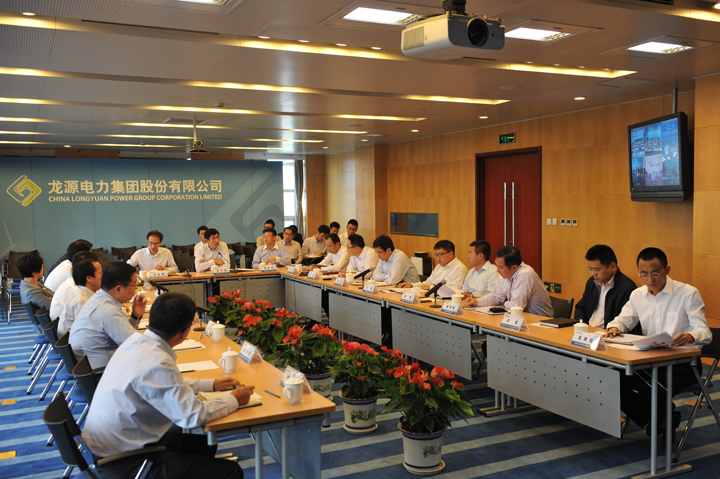 会议现场 会议现场