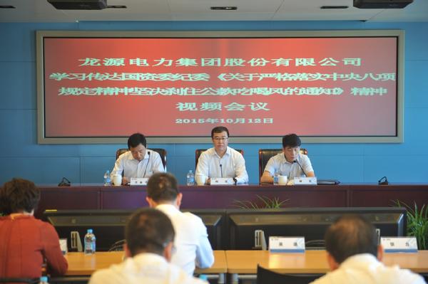 3158510 1277星际电子(中国游)官方游戏网址